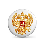 Значок Герб России из серебра с эмалью

