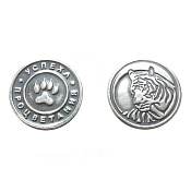 Сувенирная монета Тигр из серебра