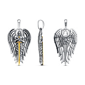 Подвеска иконка Архангел Михаил бижутерия