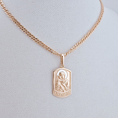 Подвеска 53015289ДВ