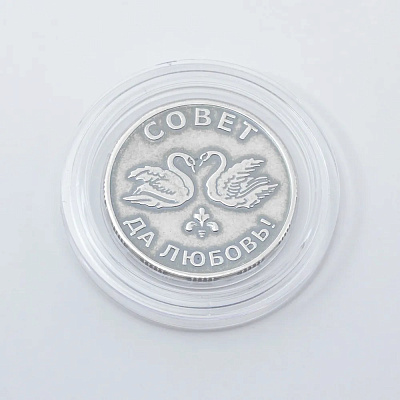 Сувенир 930727