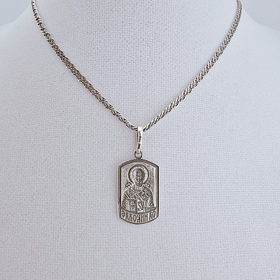 Подвеска 53015288Н