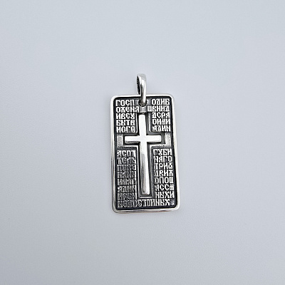 Подвеска 53014242