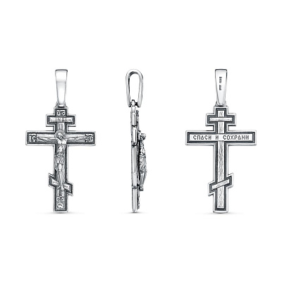 Подвеска 53016992