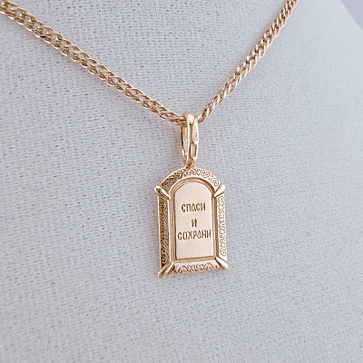 Подвеска 53013369