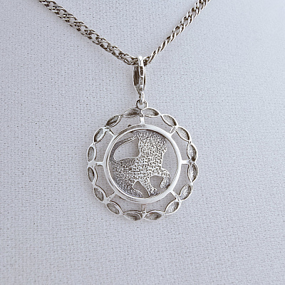 Подвеска 530890-5