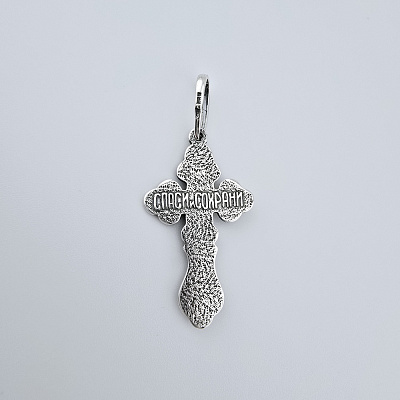 Подвеска 530149