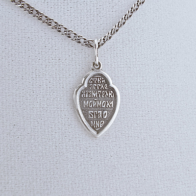 Подвеска 5306434