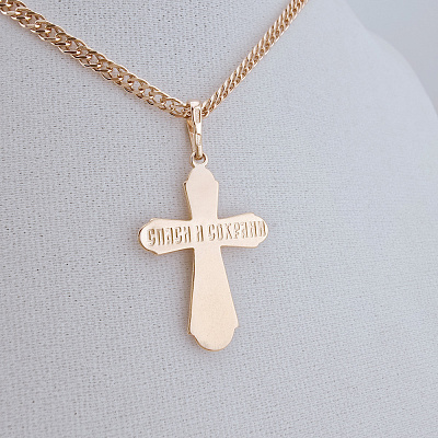 Подвеска 53015735