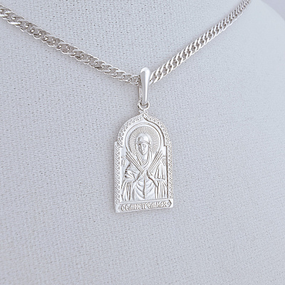 Подвеска 530499Д