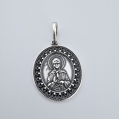 Подвеска 53010352