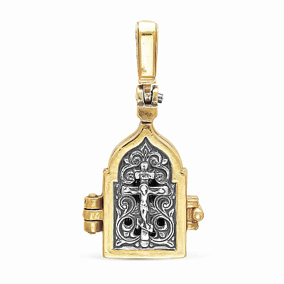 Подвеска 530507-1