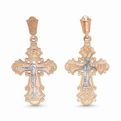 Подвеска 5307689Д