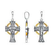 Подвеска Двусторонний Крест бижутерия