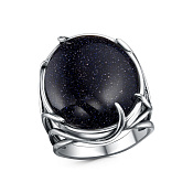 Кольцо широкое бижутерия с иск. авантюрином