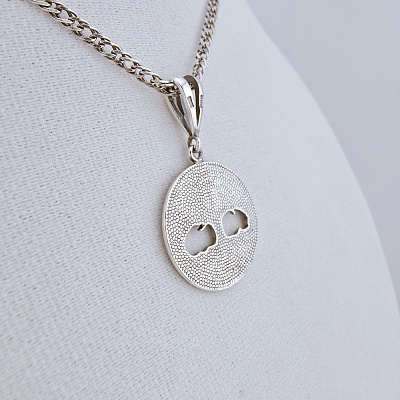 Подвеска 53015374