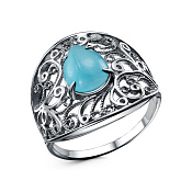 Кольцо ажурное винтажное бижутерия с иск. кошачьим глазом