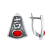 Серьги Иероглиф Удача бижутерия с иск. кораллом