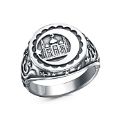 Кольцо мусульманское бижутерия