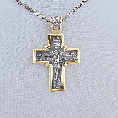 Подвеска 5306682-1