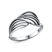 Кольцо винтажное бижутерия