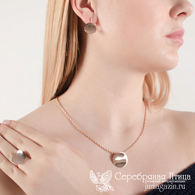 Серьги 3408165