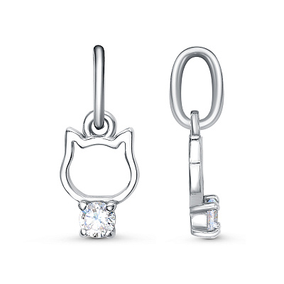 Подвеска 54816616ф