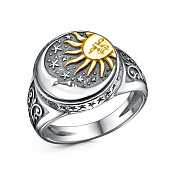 Кольцо 24016860-1