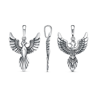 Подвеска 53017264