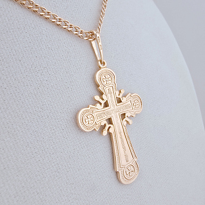 Подвеска 530240Д