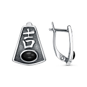 Серьги Иероглиф Удача из серебра с иск. агатом