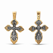 Подвеска 5306856-1