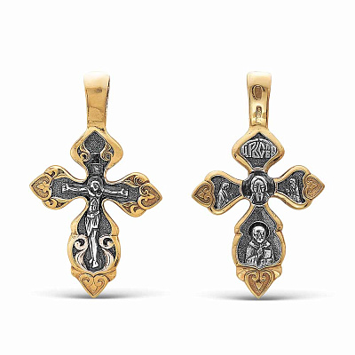 Подвеска 5306856-1