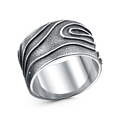 Кольцо винтажное бижутерия