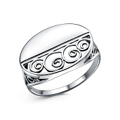 Кольцо винтажное бижутерия