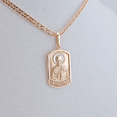 Подвеска 53015289ДН