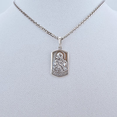 Подвеска 53015288В