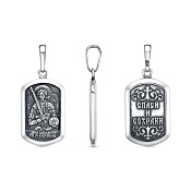 Подвеска иконка Архангел Михаил бижутерия