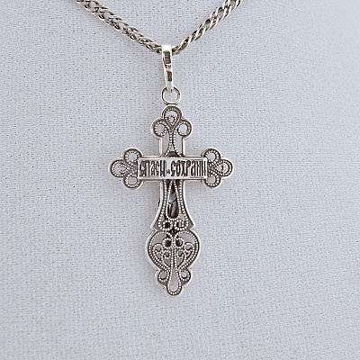 Подвеска 530336