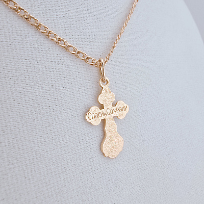 Подвеска 5306223