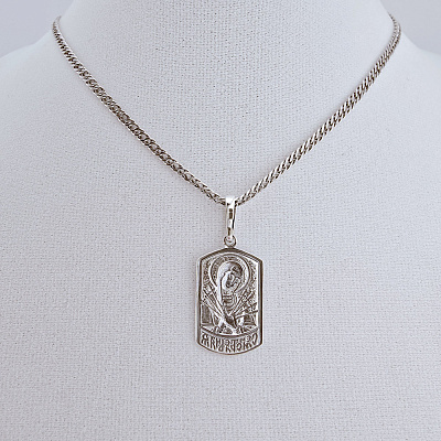 Подвеска 53015288С