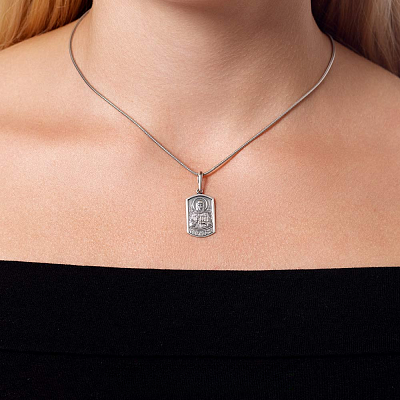 Подвеска 53015288ДМ