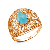 Кольцо ажурное винтажное бижутерия с иск. кошачьим глазом