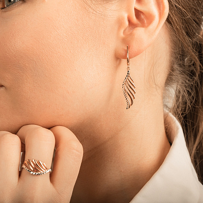 Кольцо 23016783-5