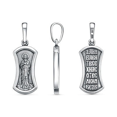 Подвеска 53017204