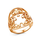 Кольцо широкое бижутерия