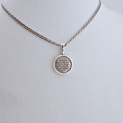 Подвеска 53015186-1