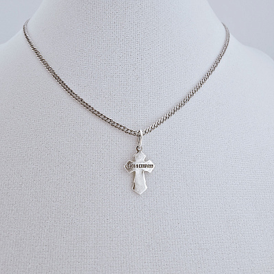 Подвеска 53013328