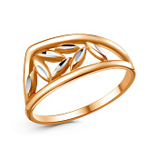 Кольцо с алмазной гранью бижутерия