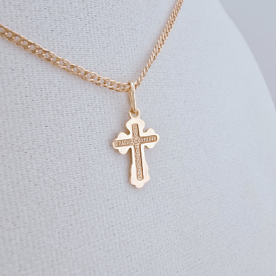 Подвеска 530664